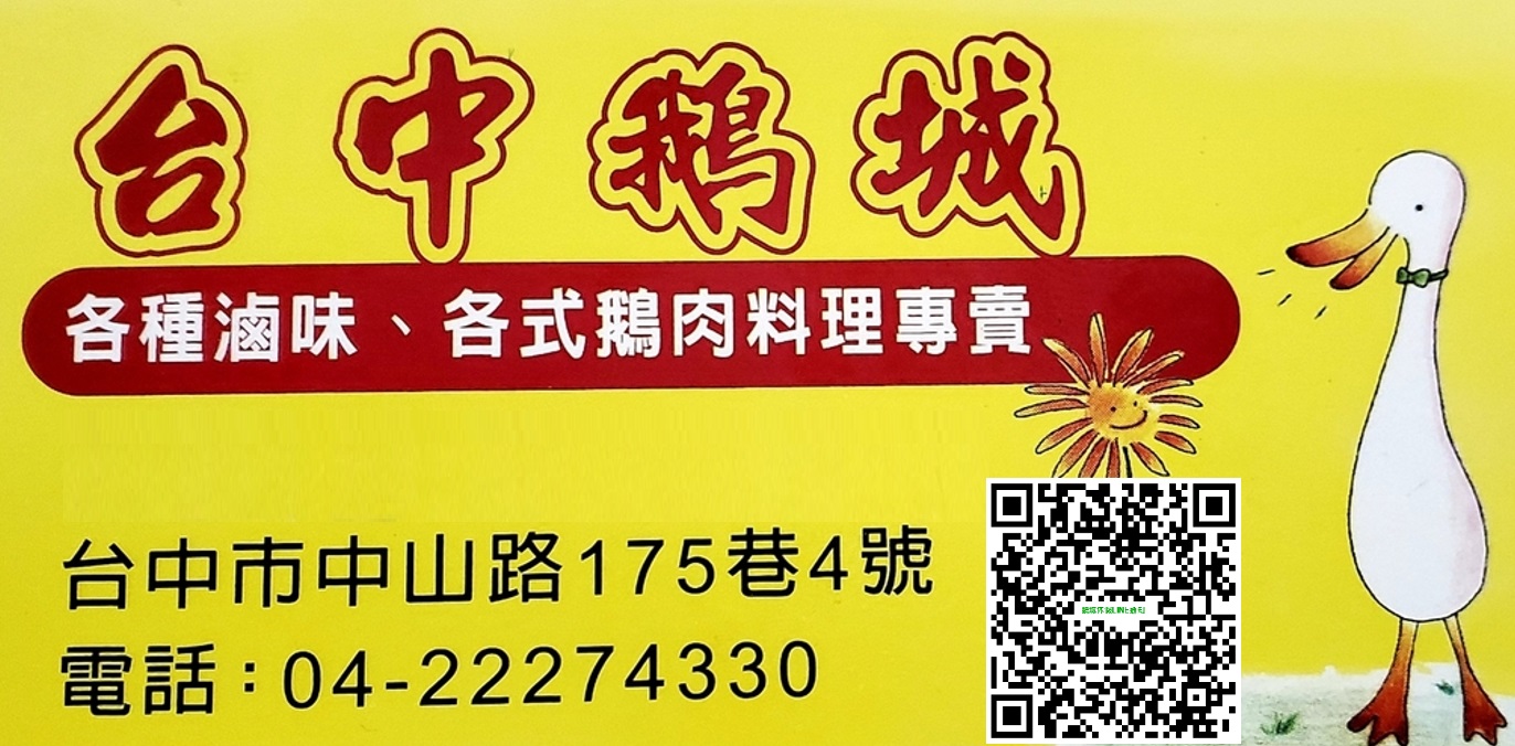 名片 1